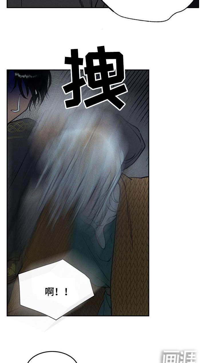 第48章：去哪了