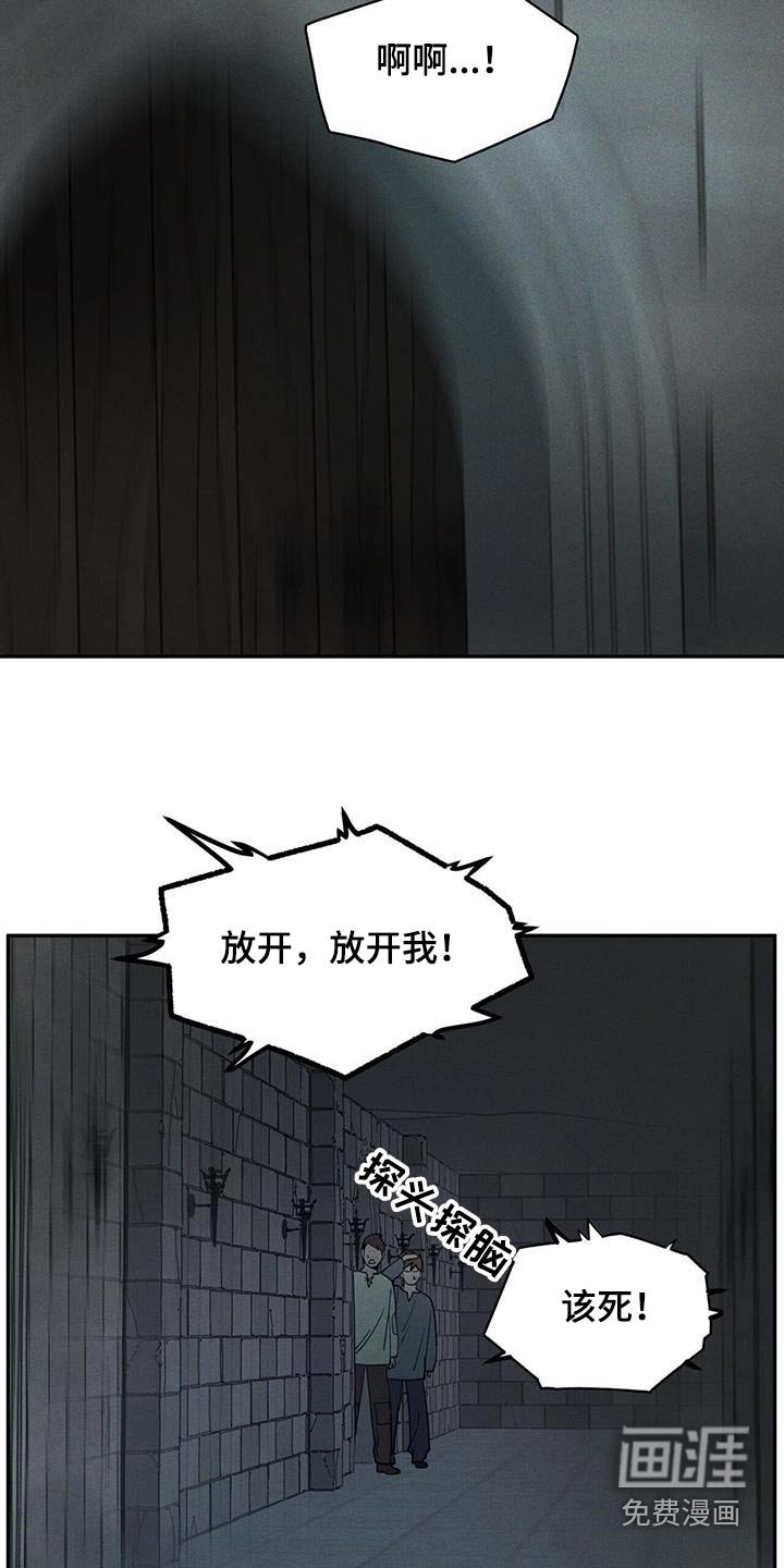 第48章：去哪了