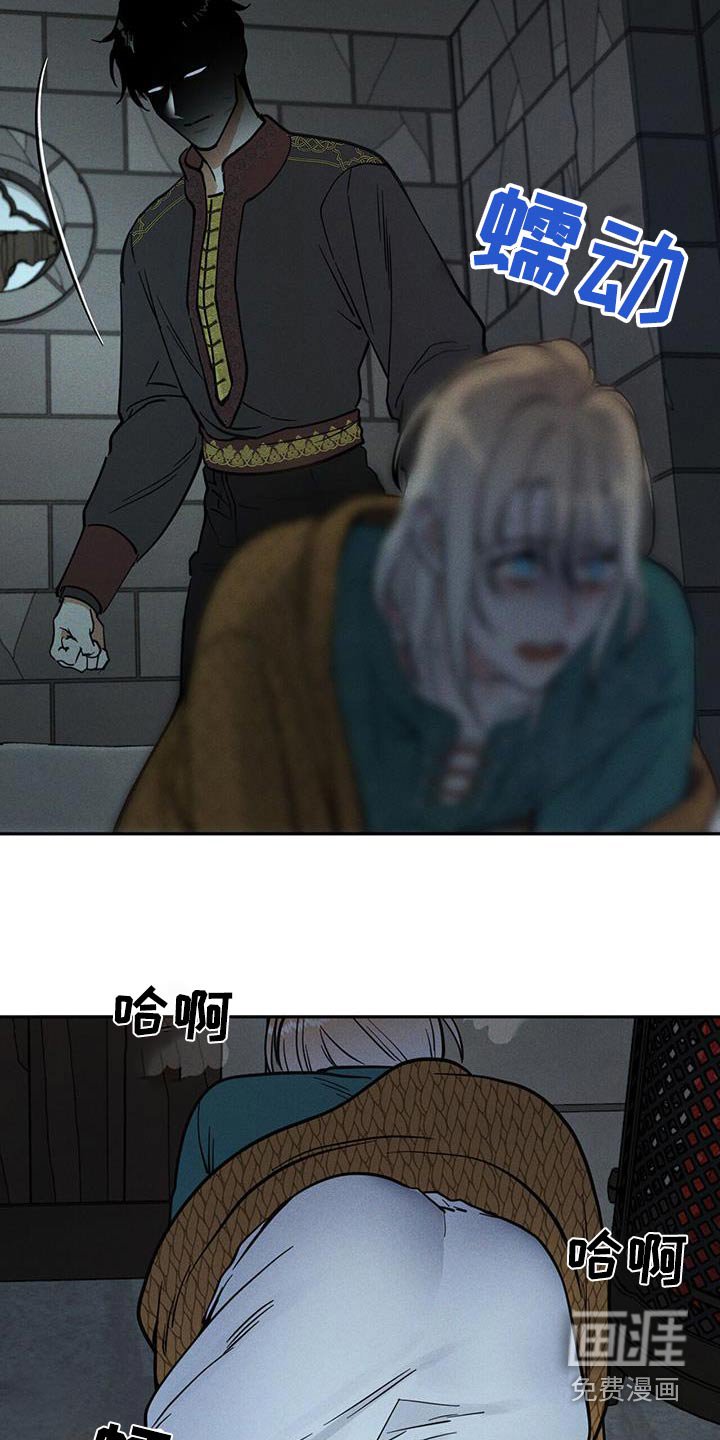 第48章：去哪了