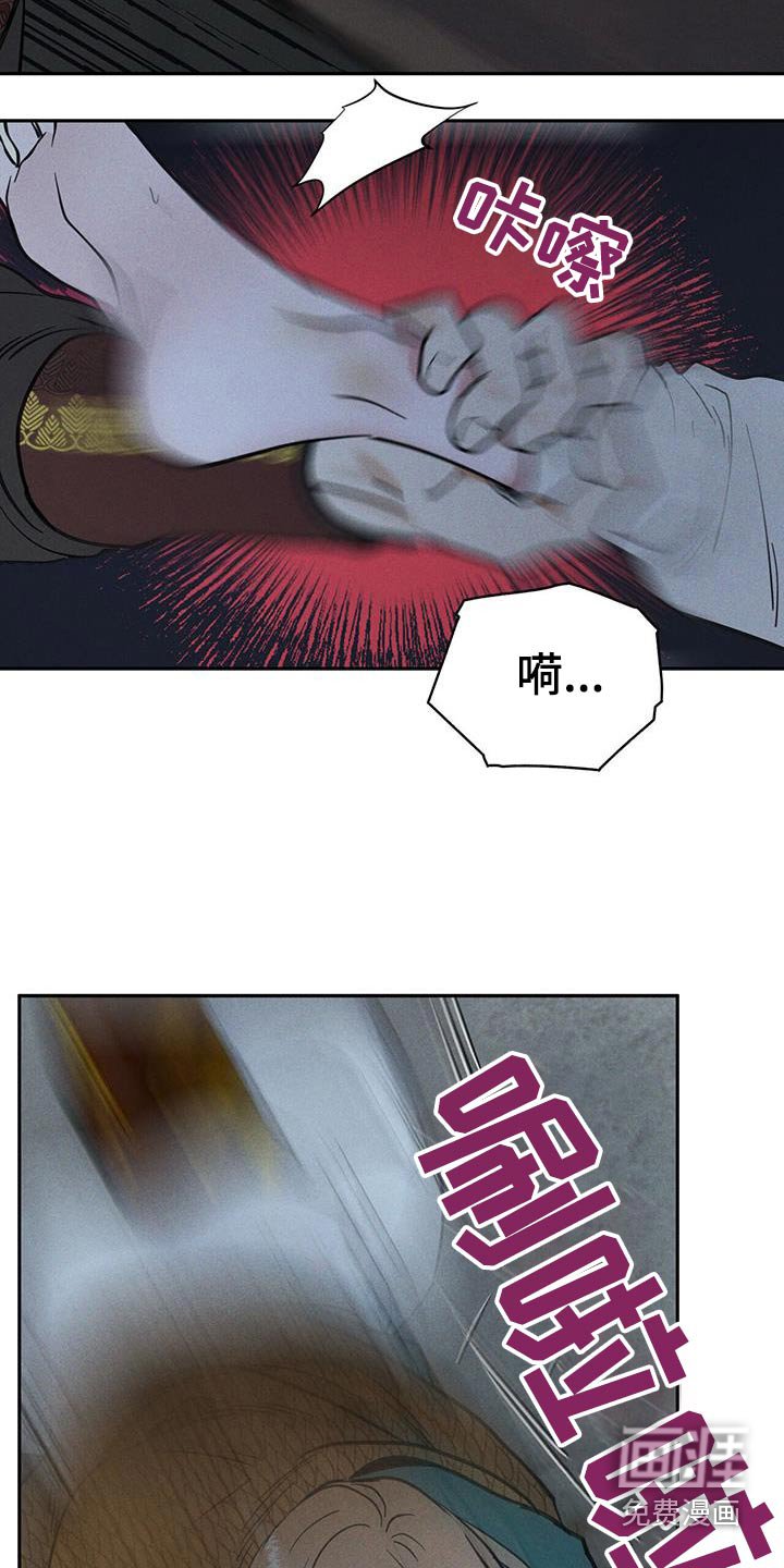 第48章：去哪了