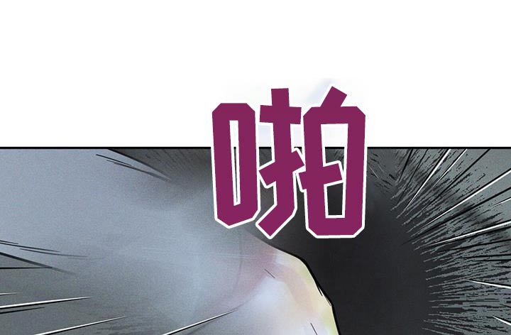 第49章：不要