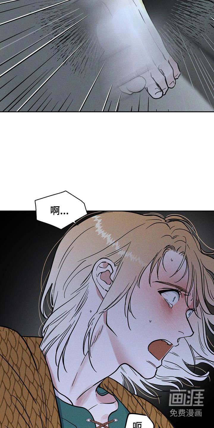 第49章：不要