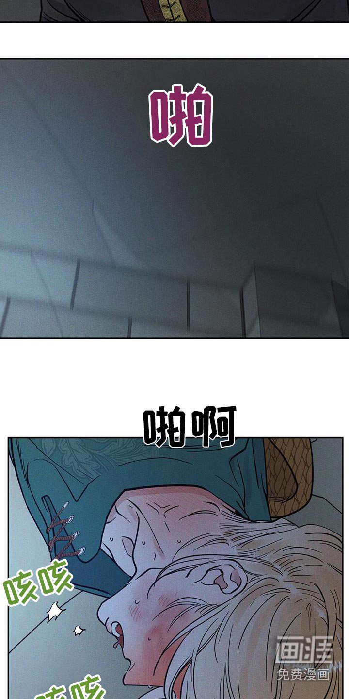 第49章：不要