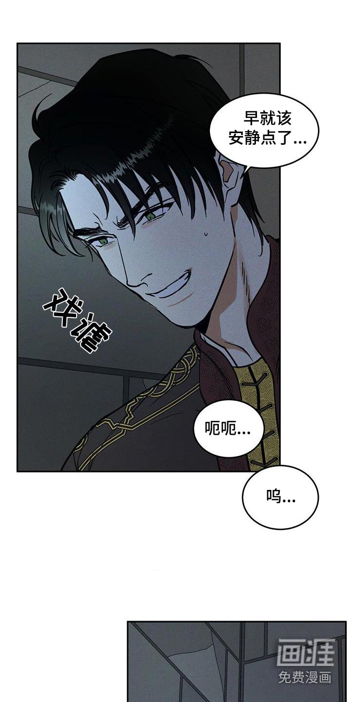 第49章：不要