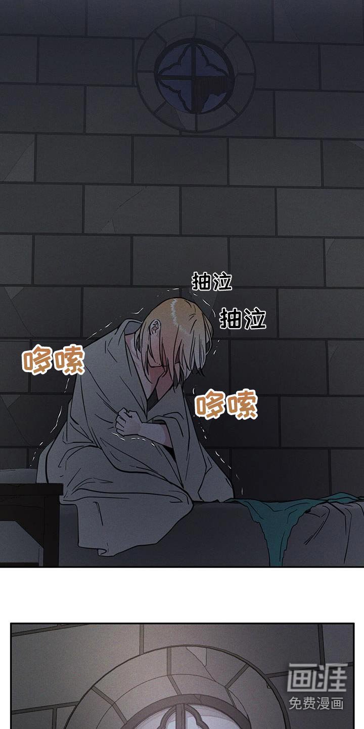 第49章：不要