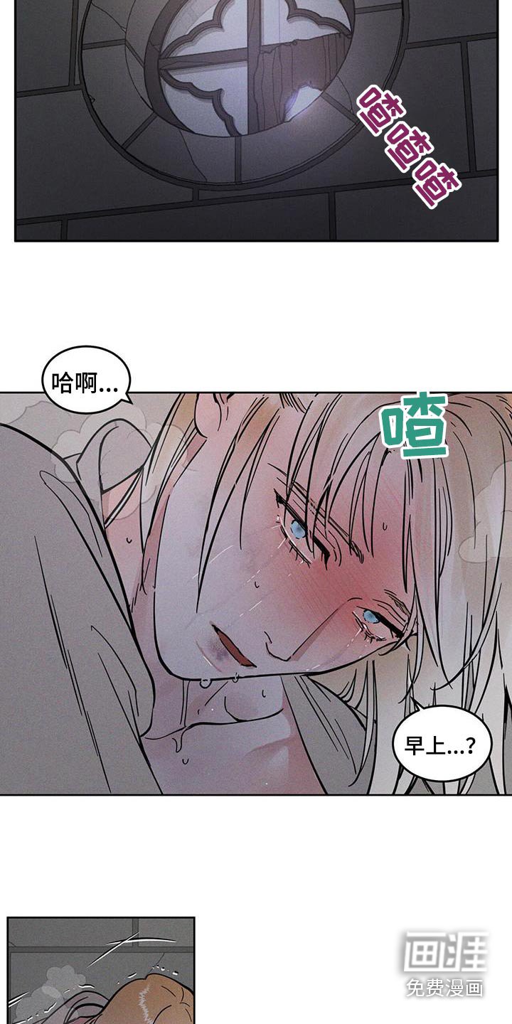 第49章：不要