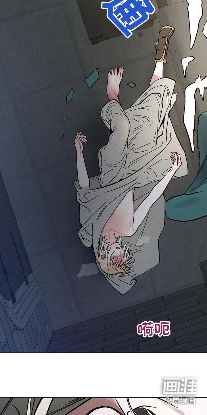 第49章：不要