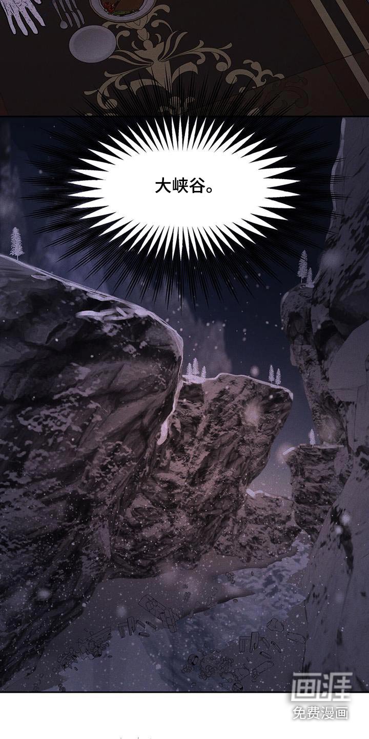 第53章：老实点