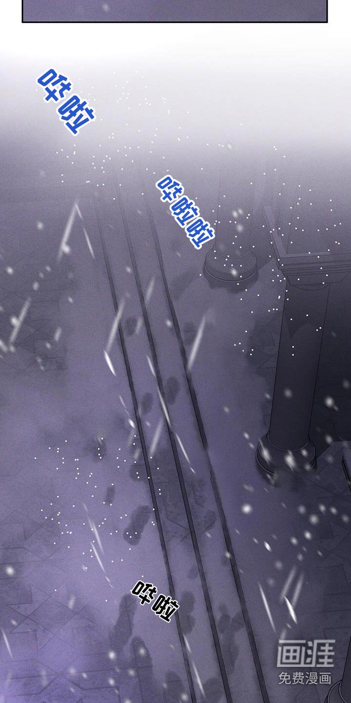 第54章：悄悄
