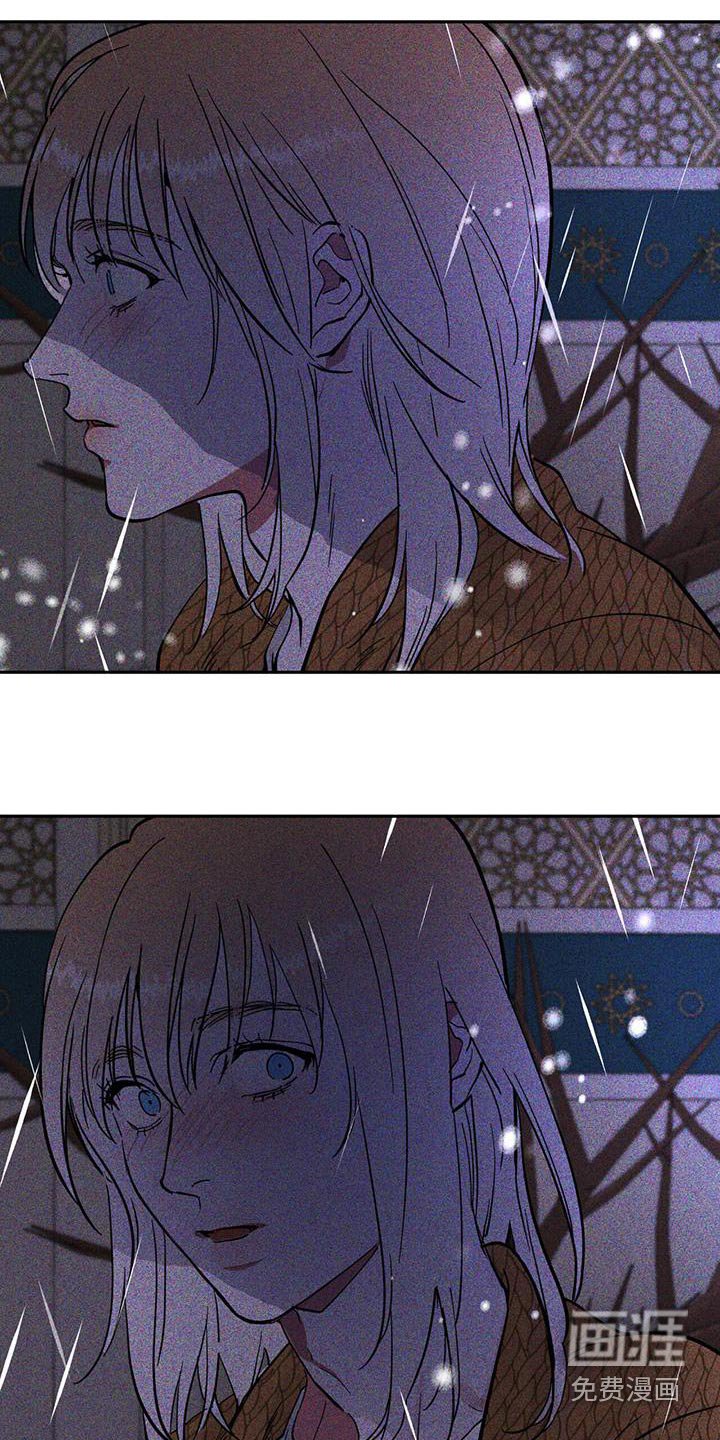 第54章：悄悄