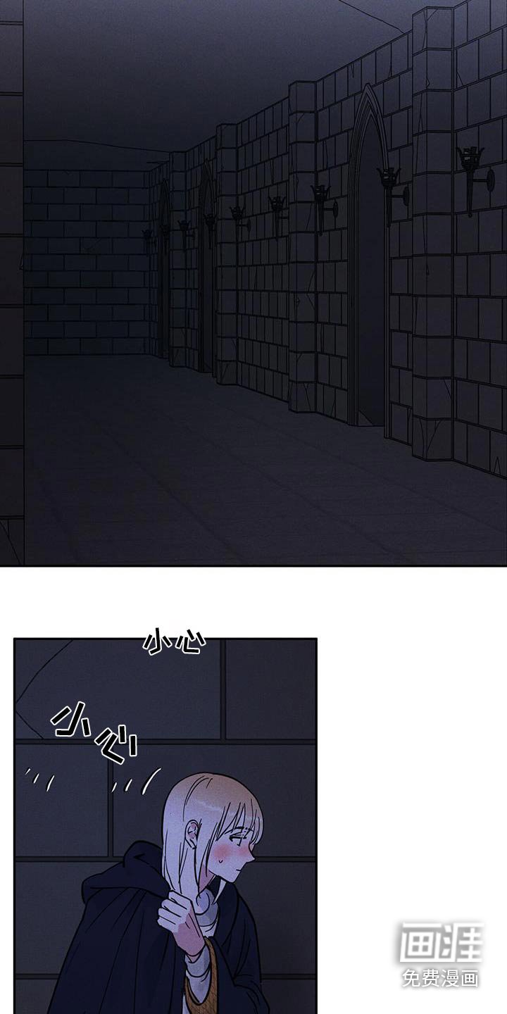 第56章：我得回去了