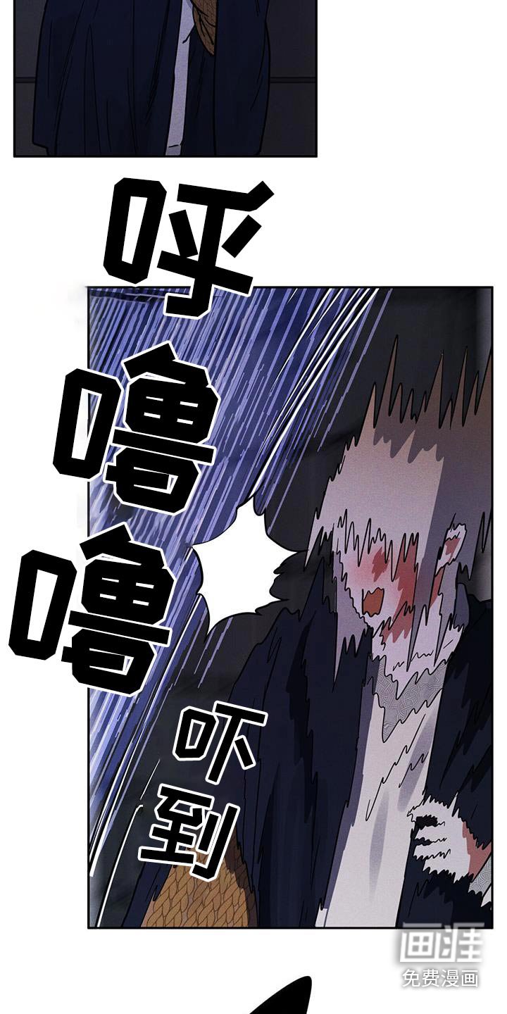 第56章：我得回去了