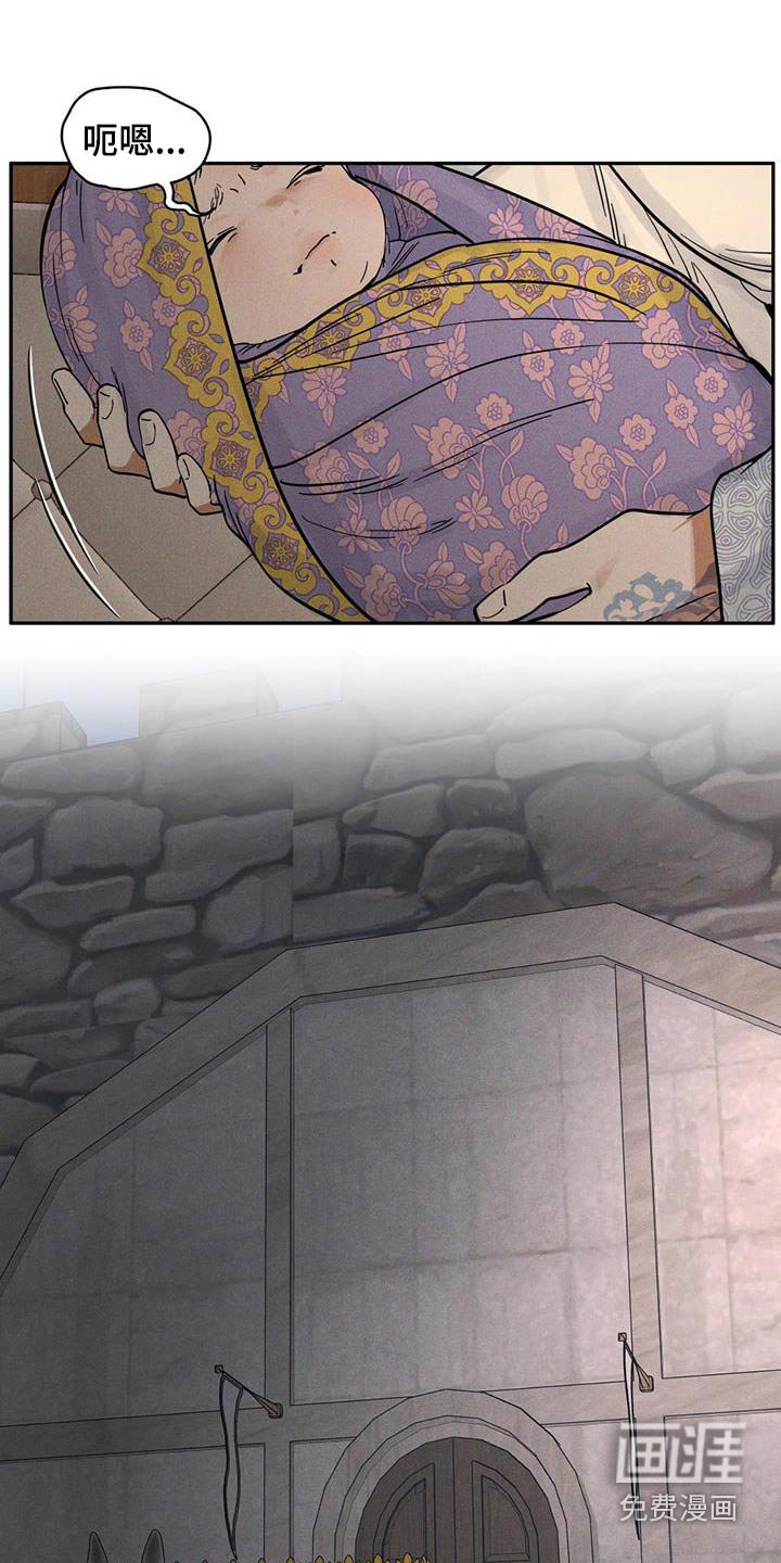 第57章：一定要回来