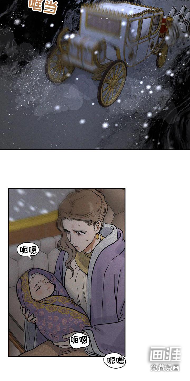 第57章：一定要回来