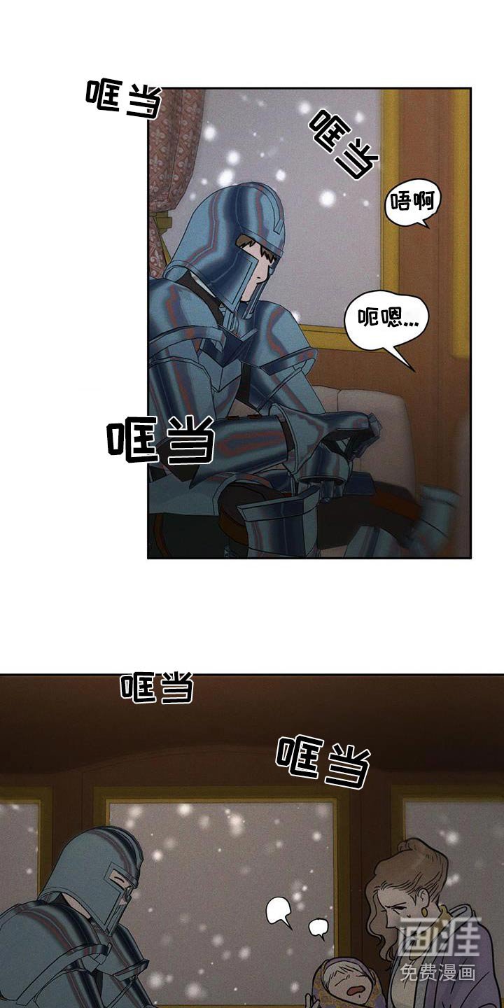 第57章：一定要回来