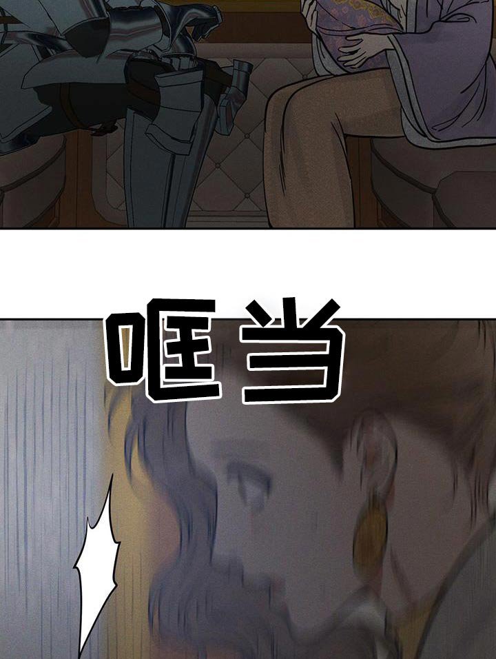 第57章：一定要回来