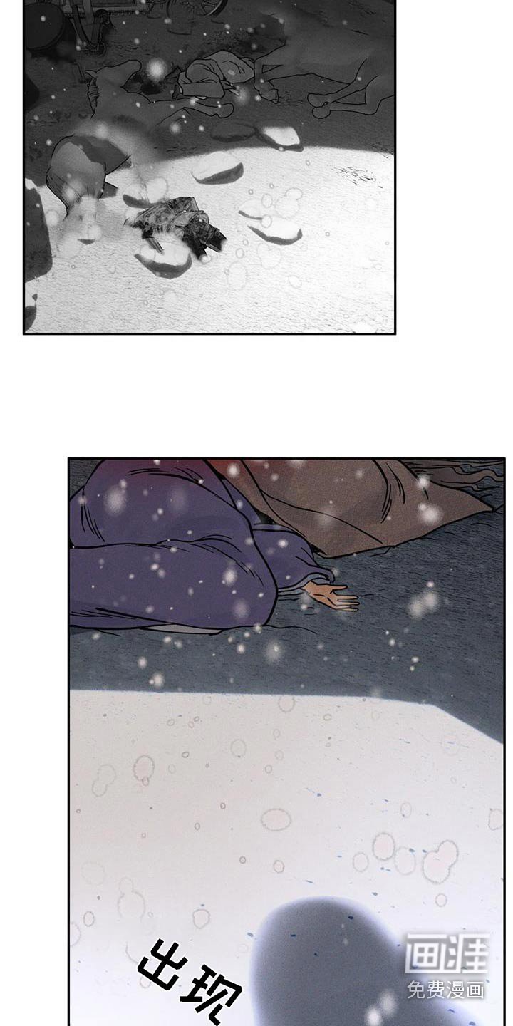 第57章：一定要回来