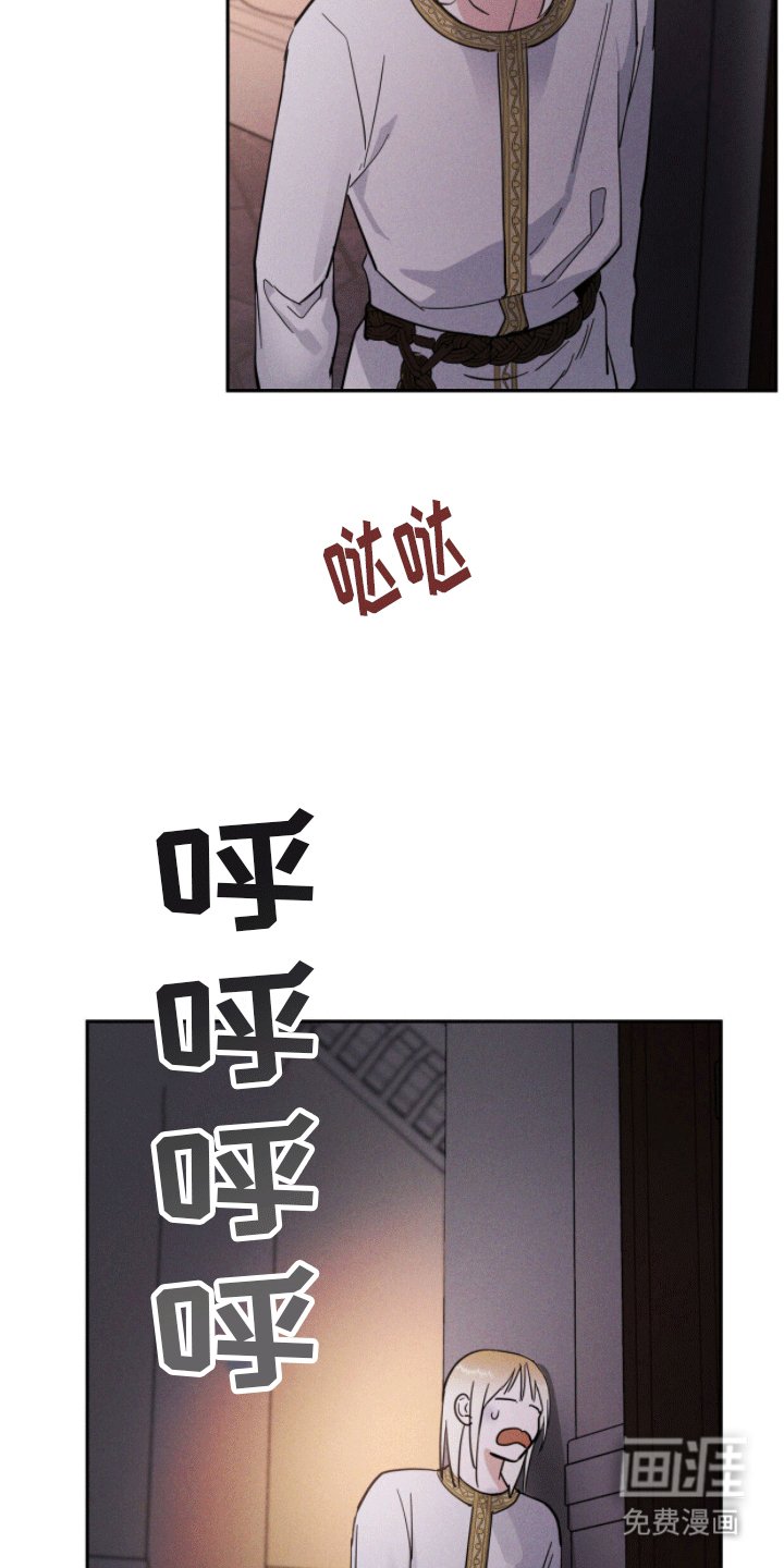 第5章：失忆