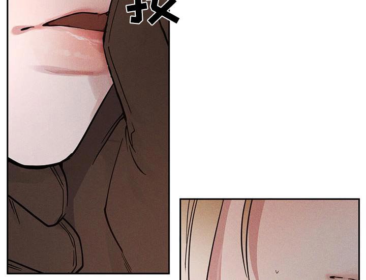 第60章：有什么关系