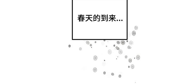 第60章：有什么关系