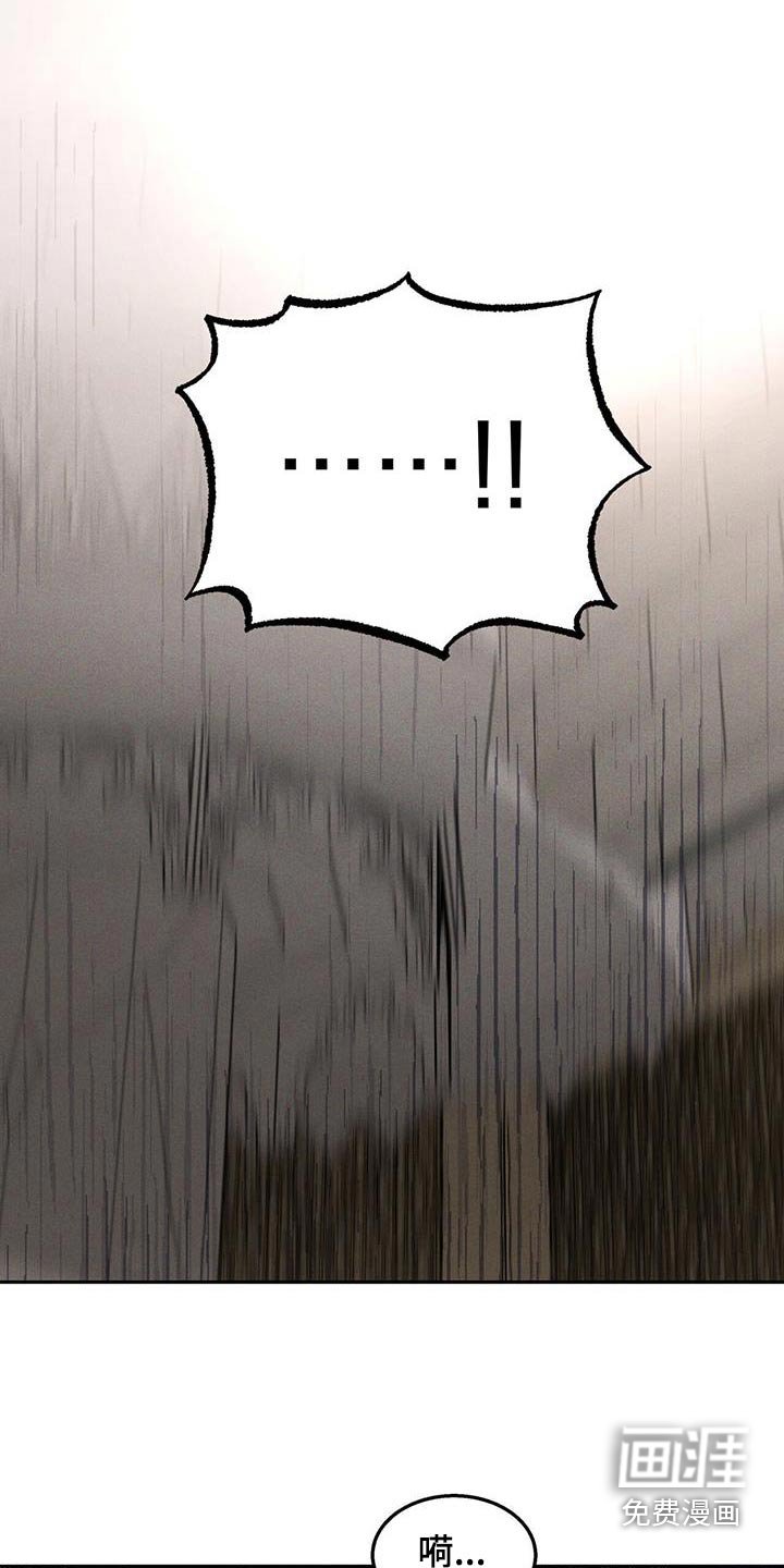 第61章：散散步