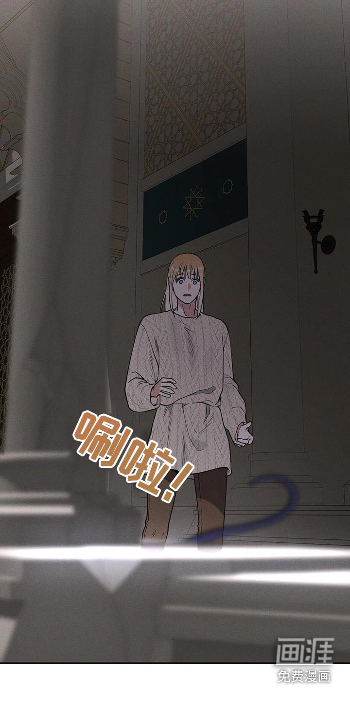 第62章：有蛇