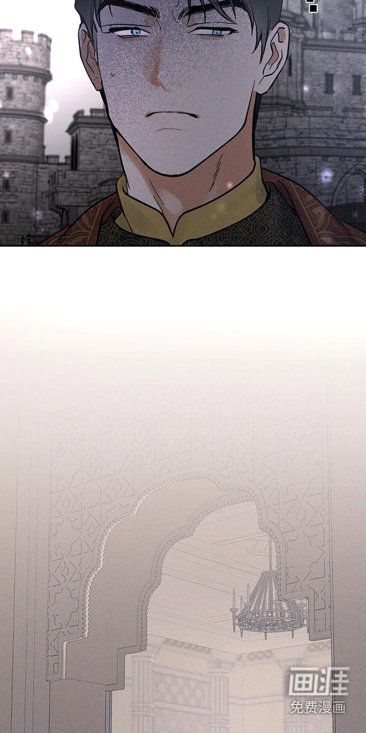 第64章：不可进去