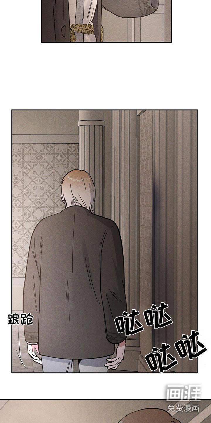 第65章：姐姐