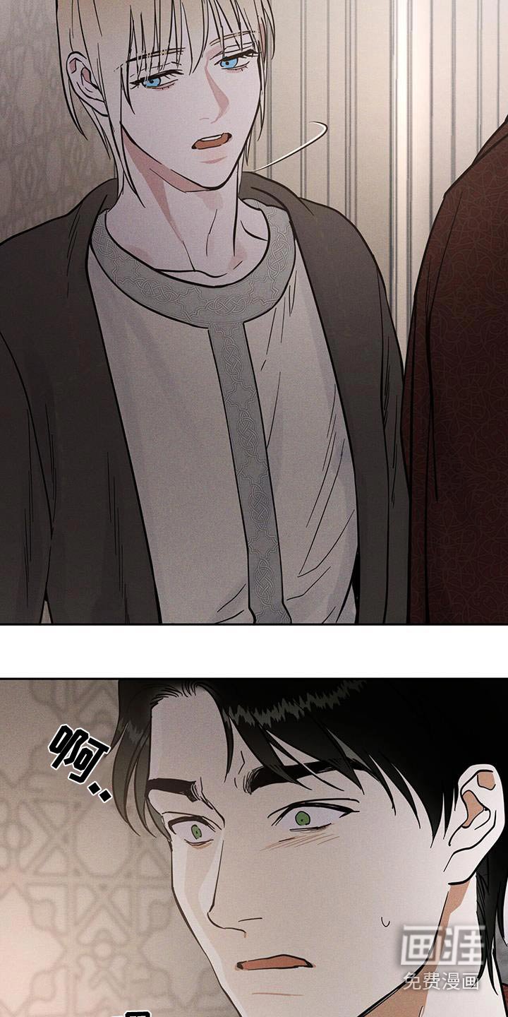 第65章：姐姐