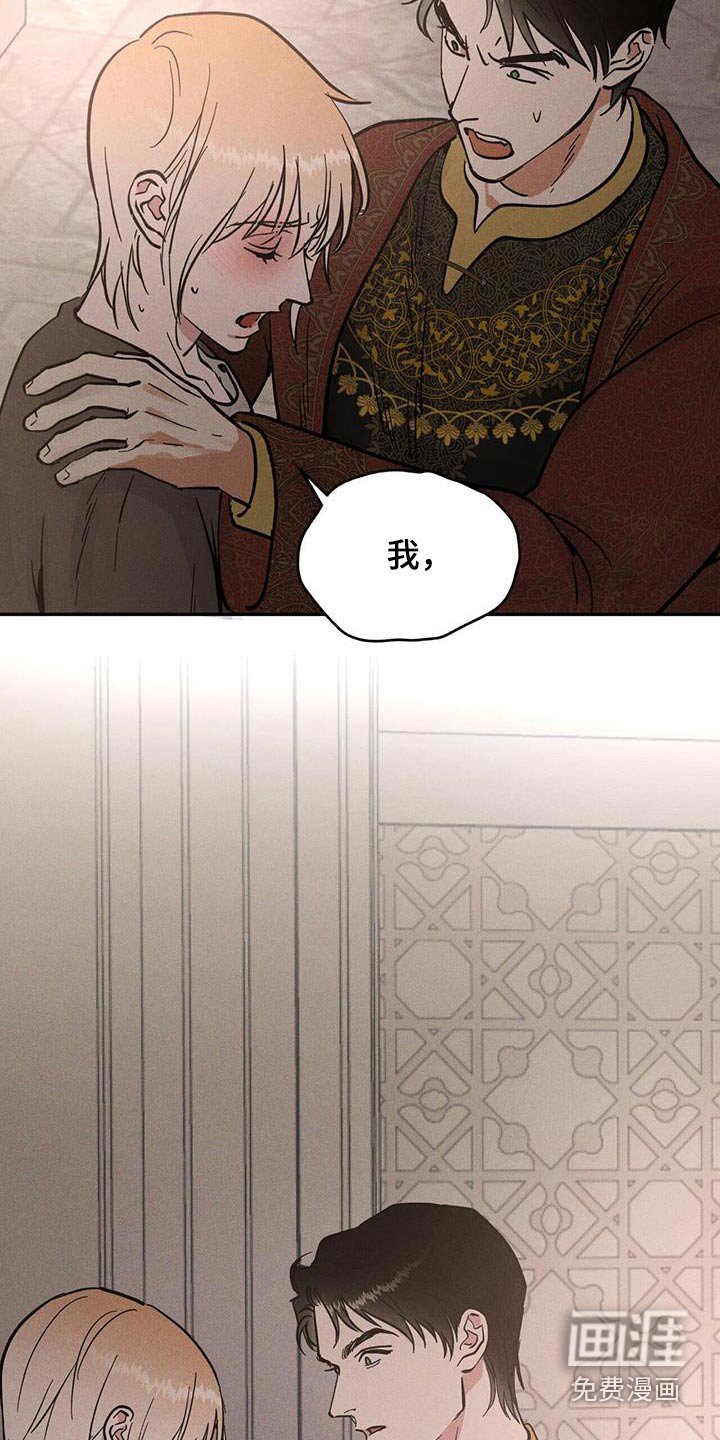 第65章：姐姐