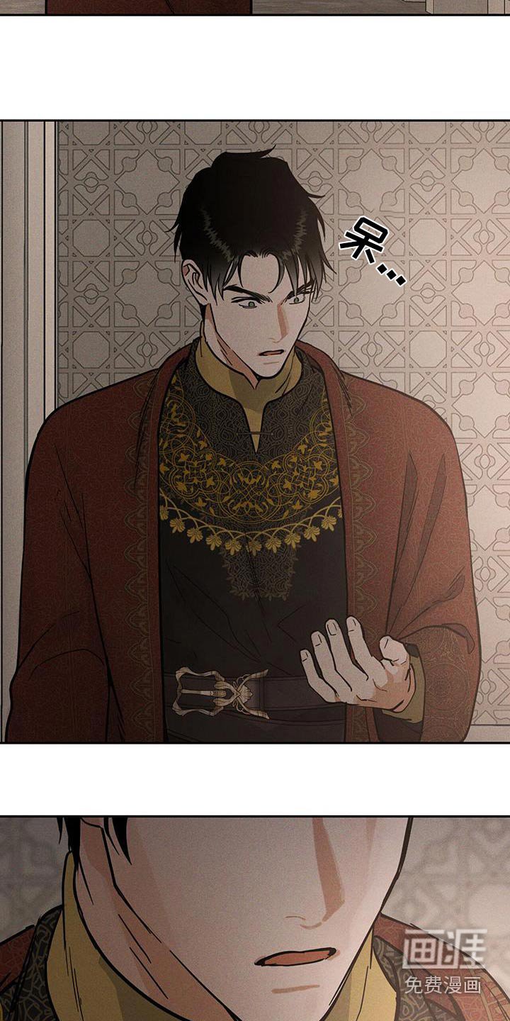 第65章：姐姐
