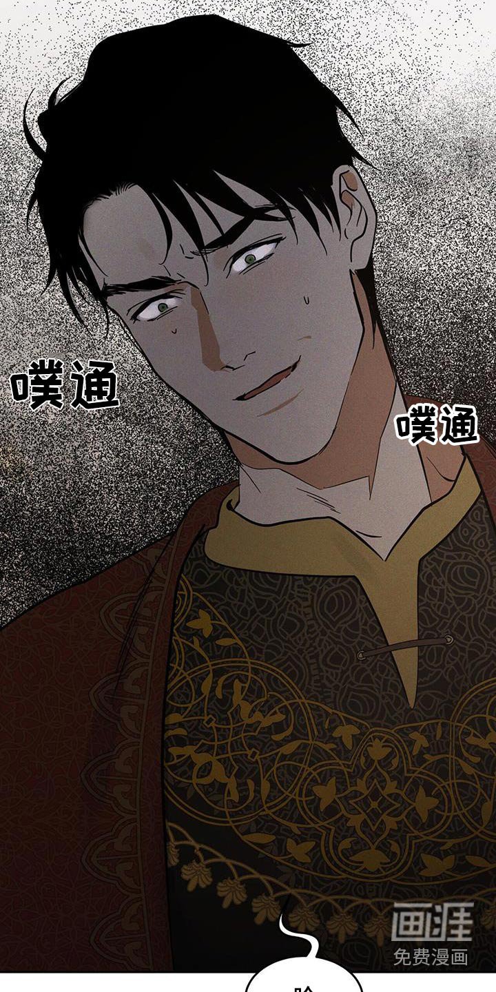 第65章：姐姐