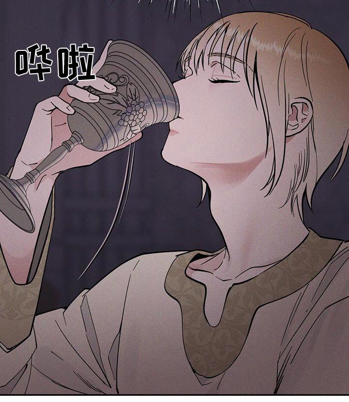 第66章：放开我