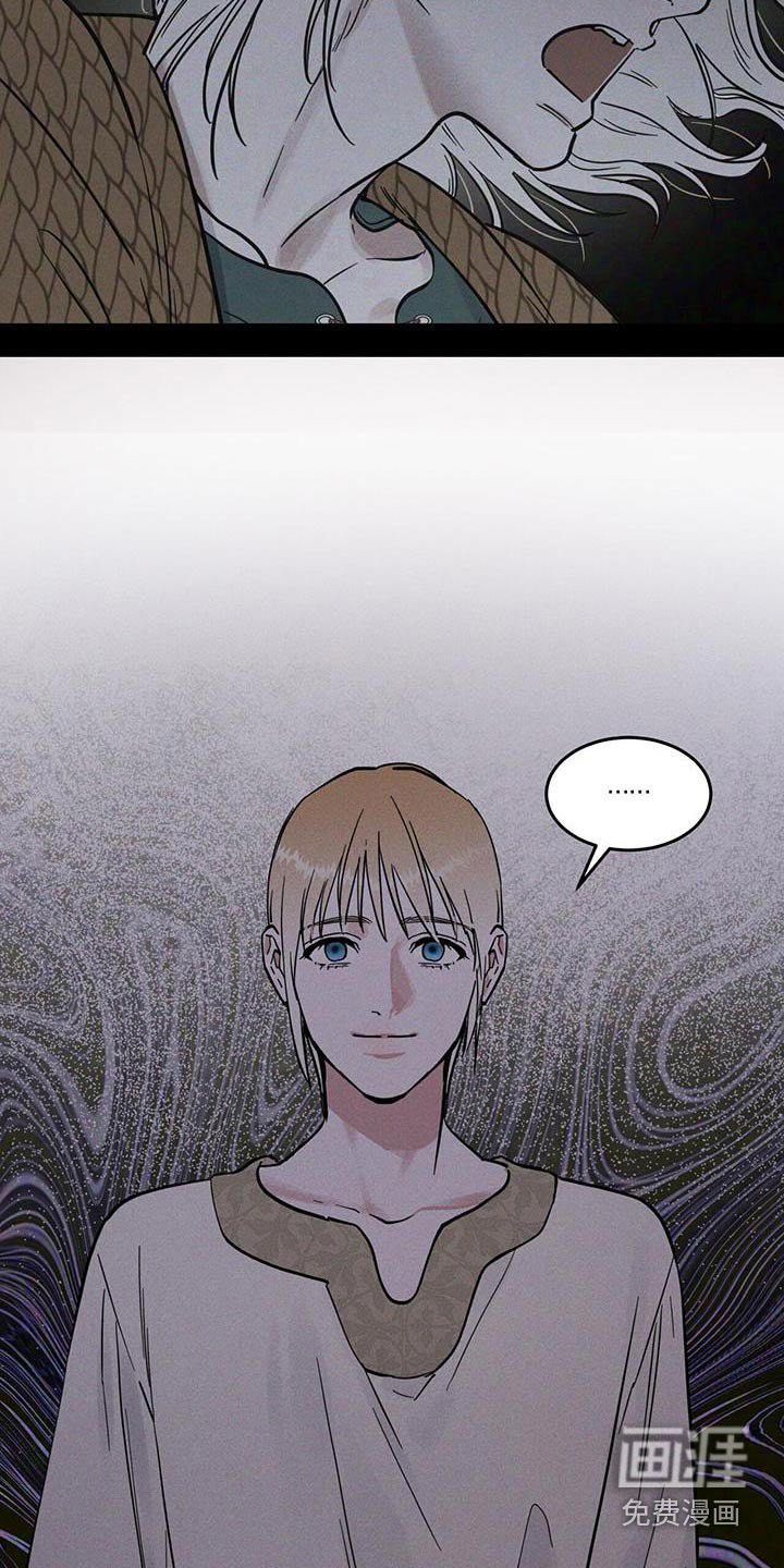 第66章：放开我