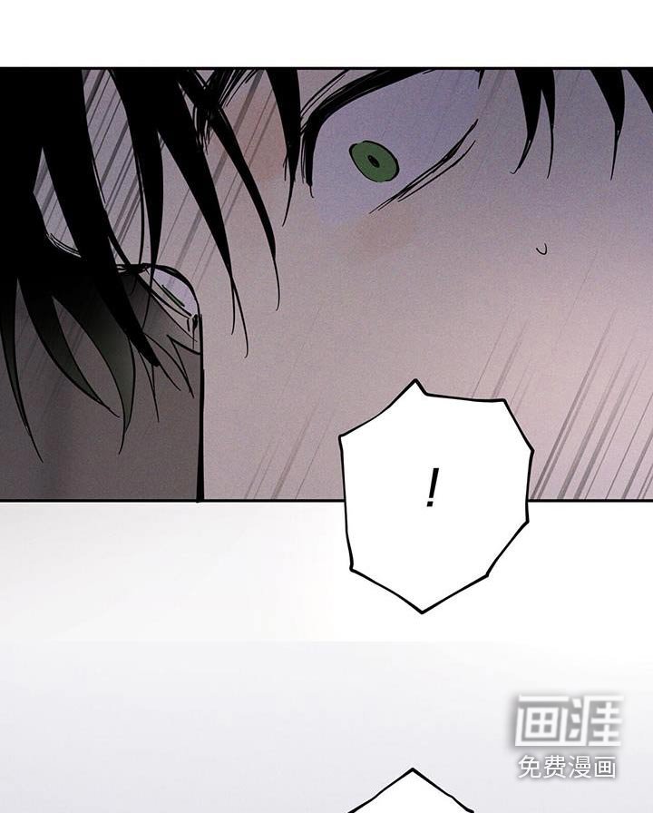 第67章：你怎么来了