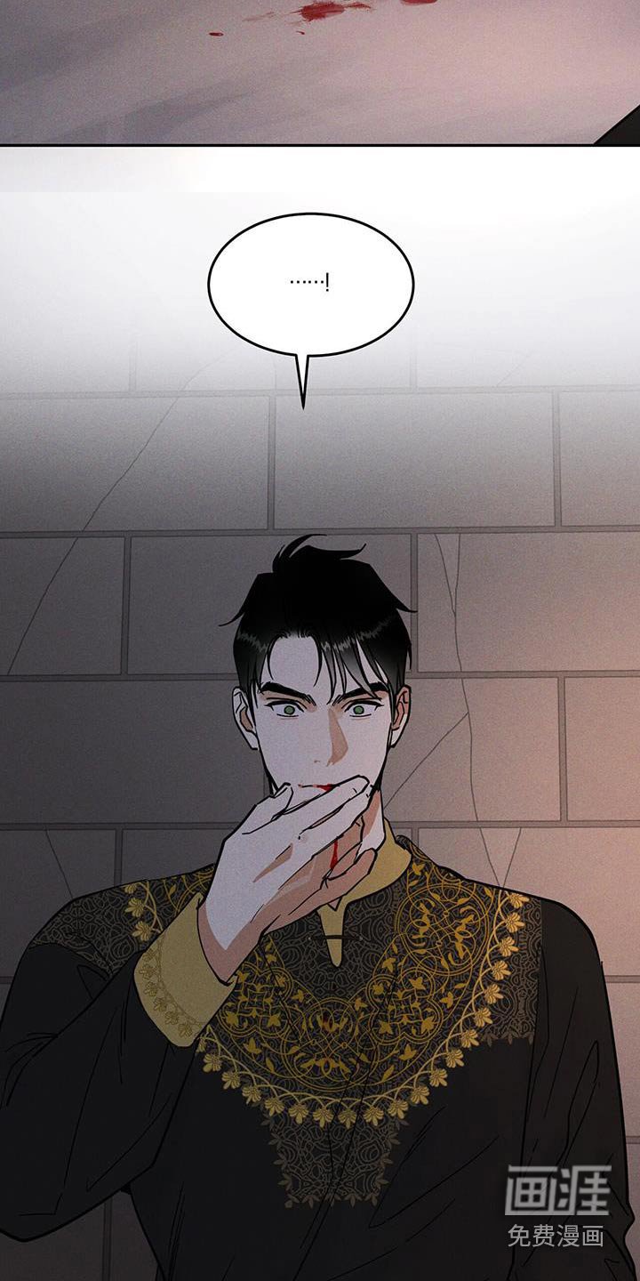 第67章：你怎么来了
