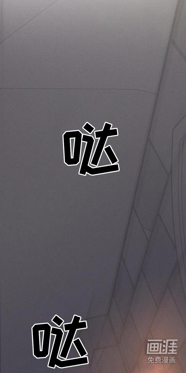第67章：你怎么来了