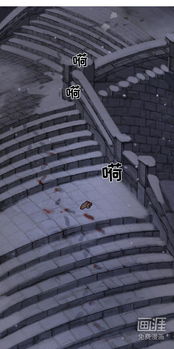 第68章：别碰我