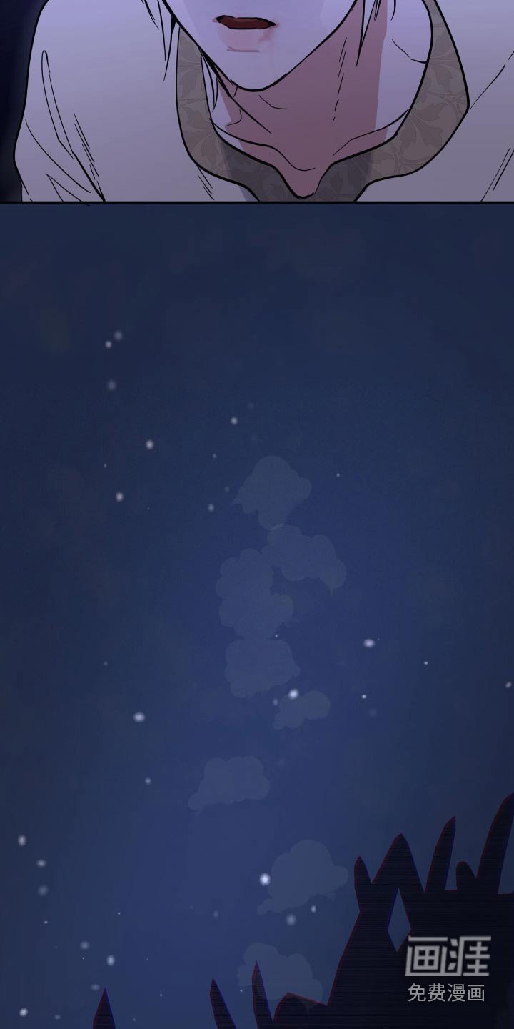 第68章：别碰我