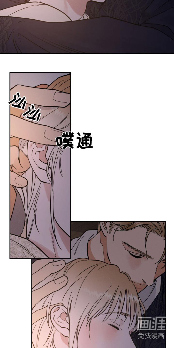 第69章：不是幻觉