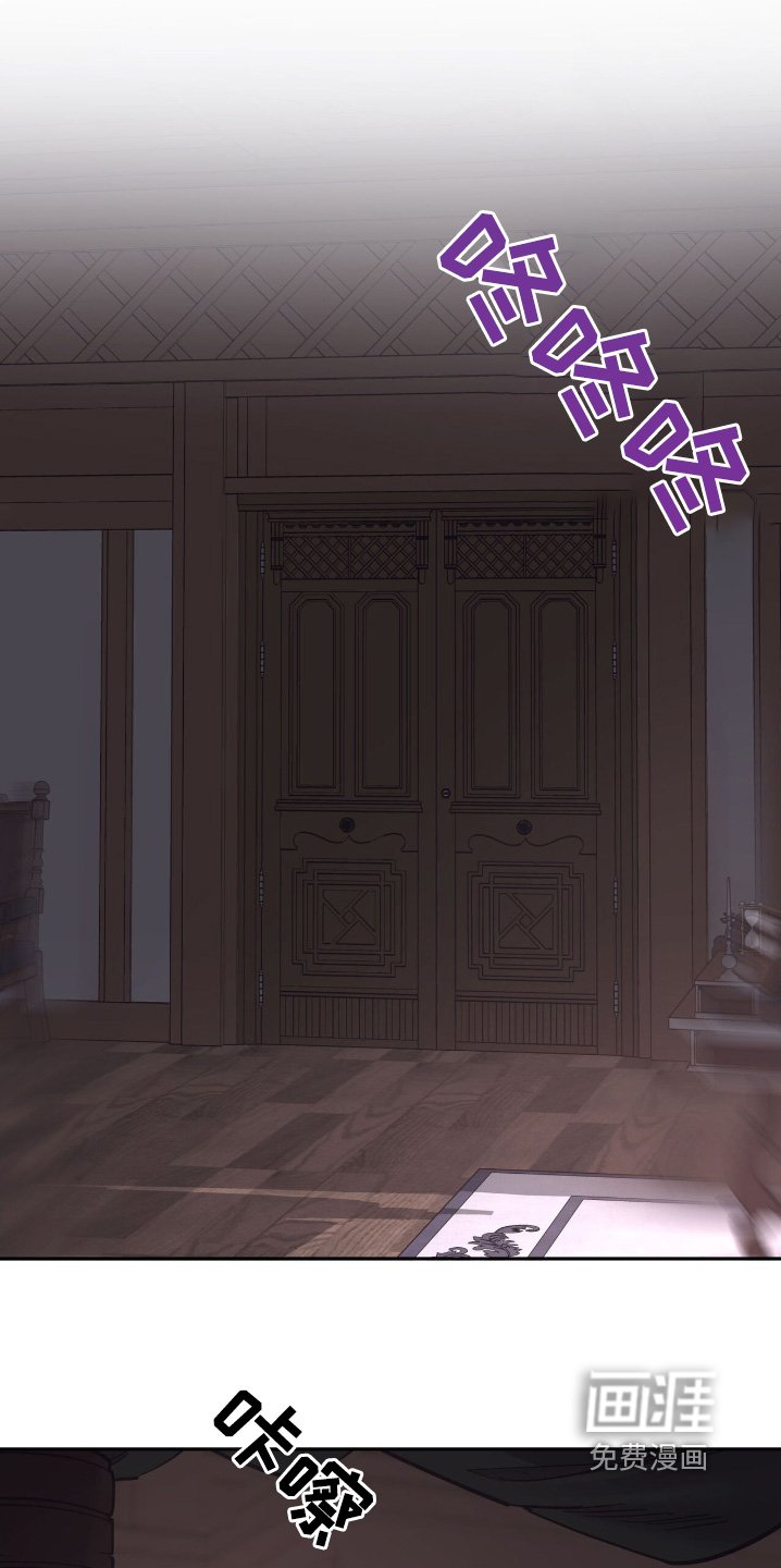 第70章：不回去了