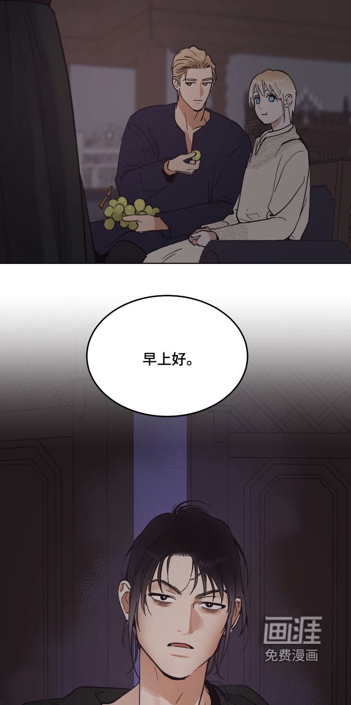 第70章：不回去了