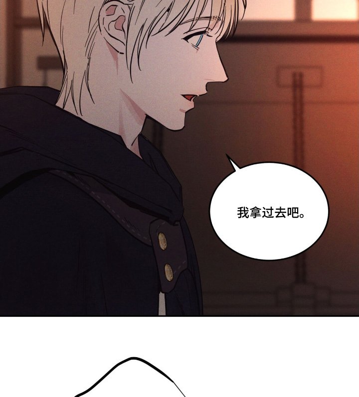 第71章：你怎么知道