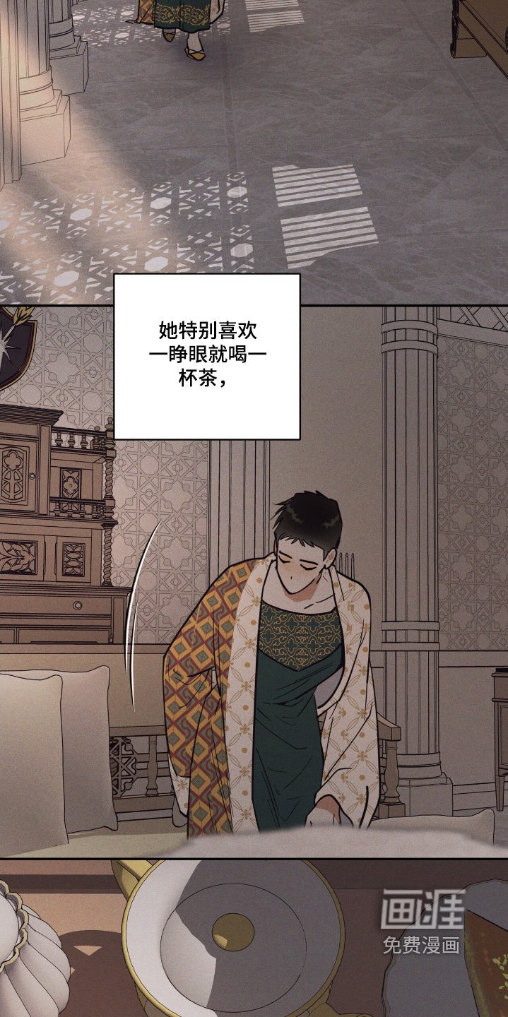 第71章：你怎么知道
