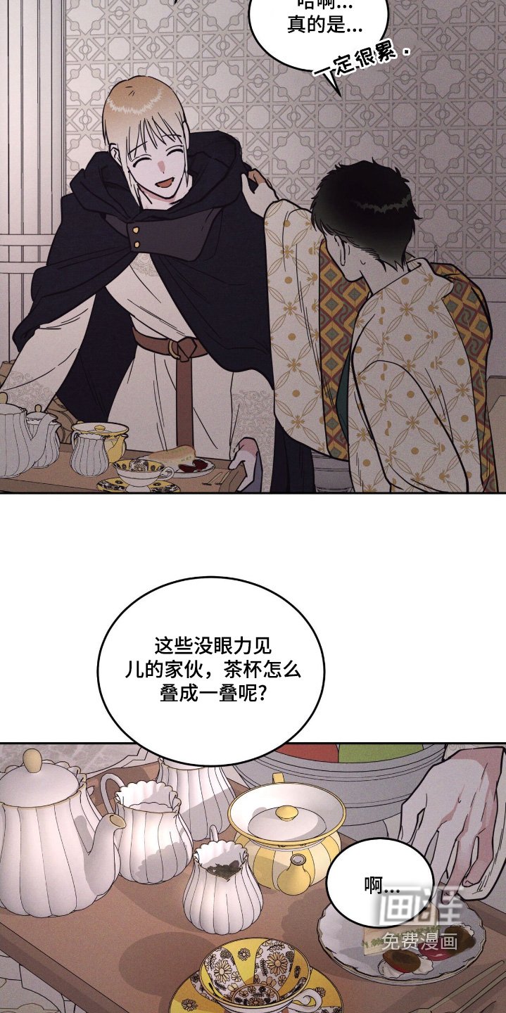 第71章：你怎么知道