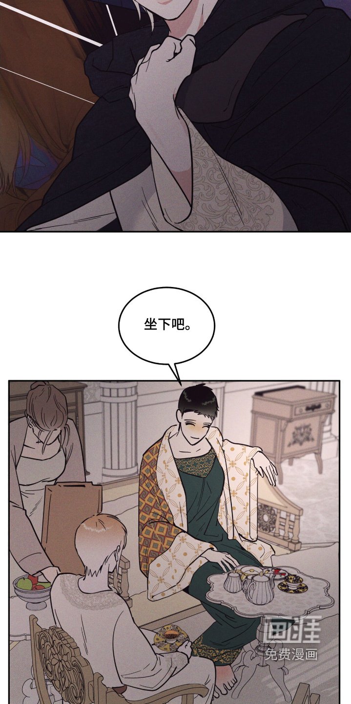 第71章：你怎么知道