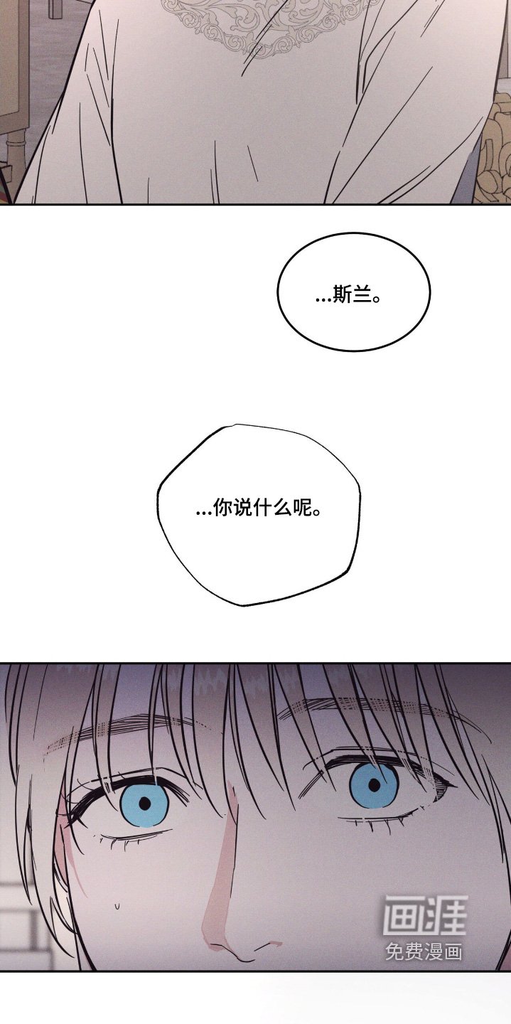 第72章：我拿过去