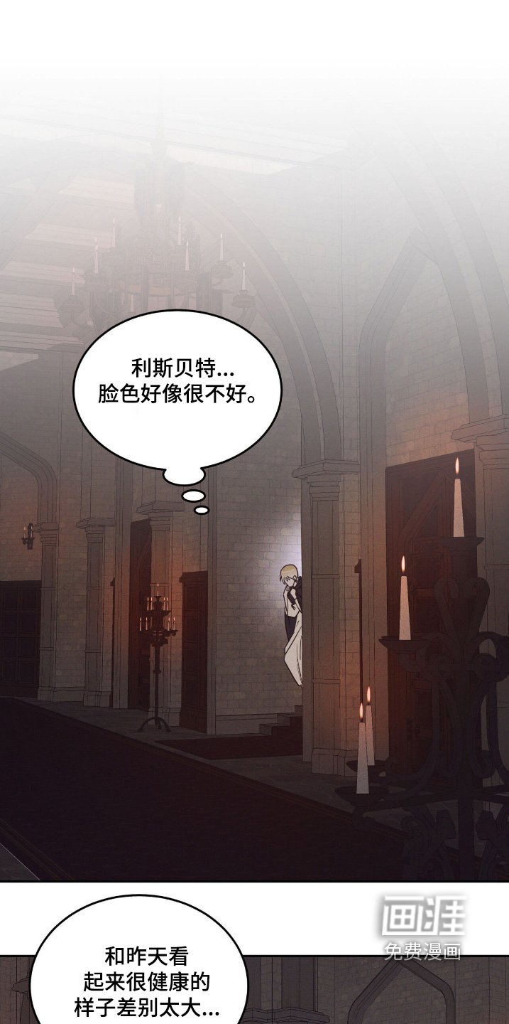 第72章：我拿过去