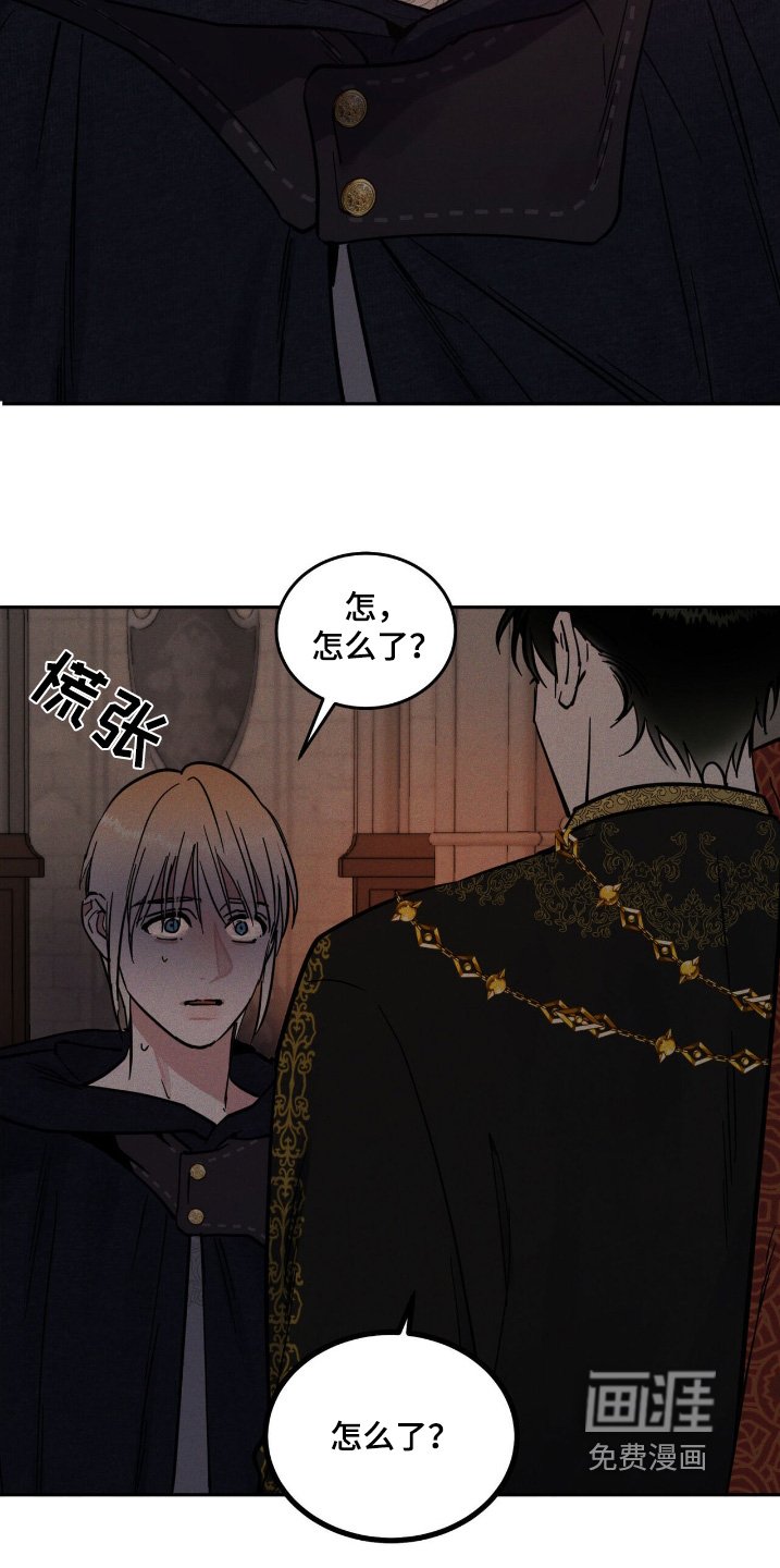 第72章：我拿过去