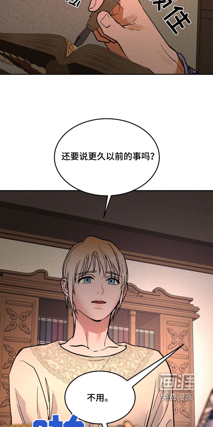 第74章：身体怎样